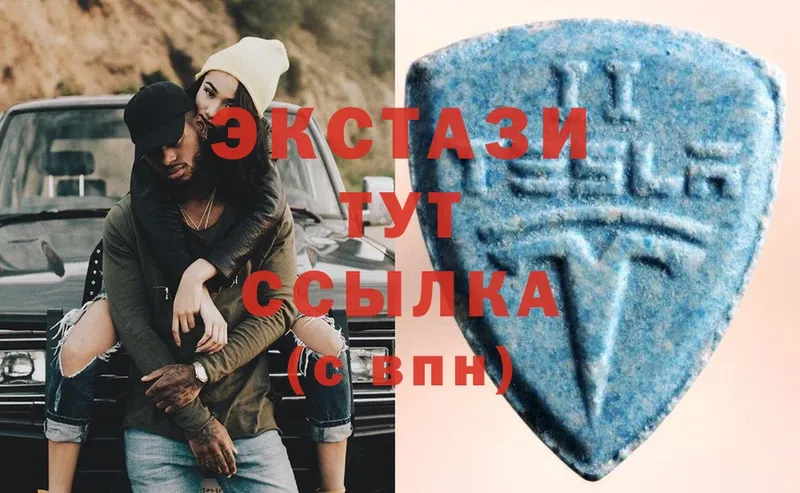 как найти   мега ССЫЛКА  ЭКСТАЗИ 300 mg  Истра 